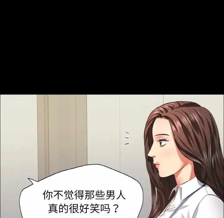 第40张
