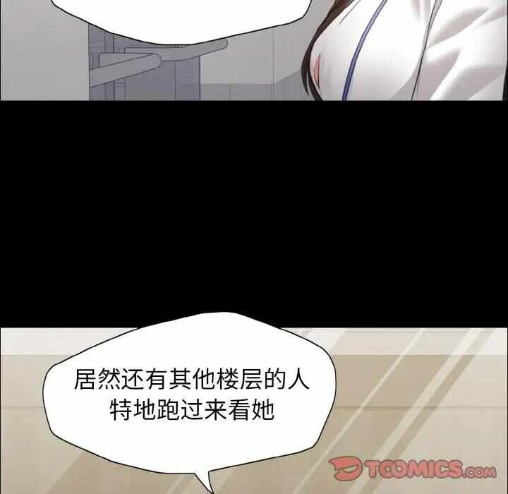 第41张