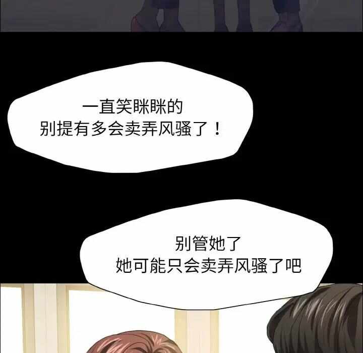 第46张