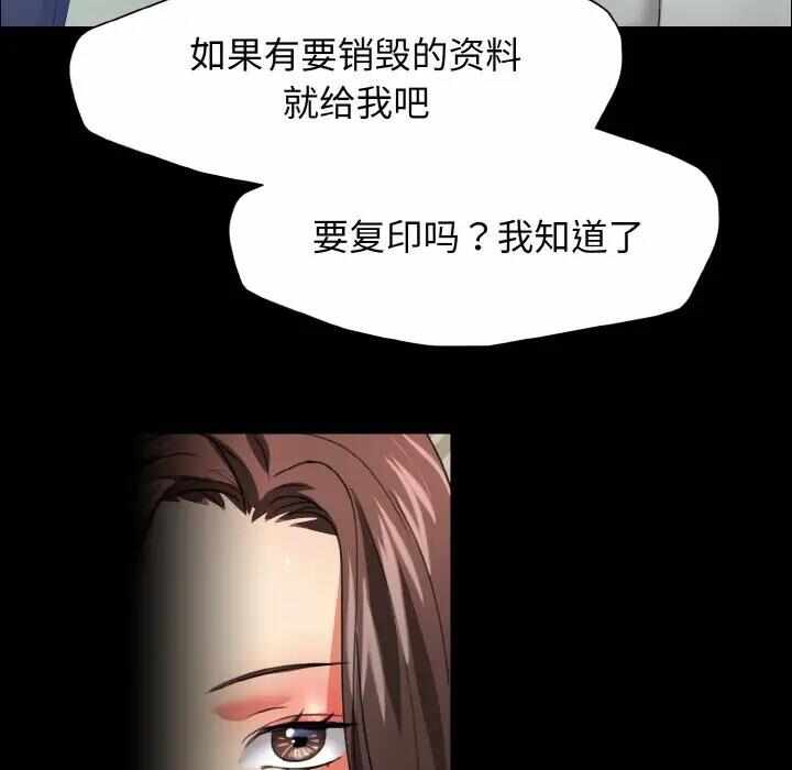 第49张