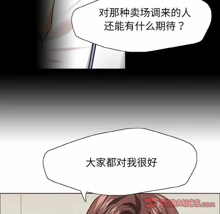 第54张