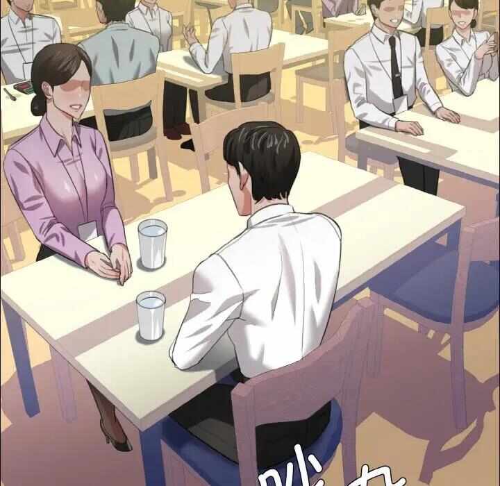 第70张