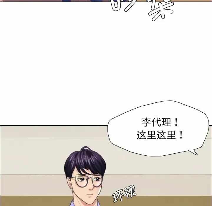 第72张
