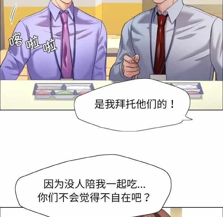 第81张