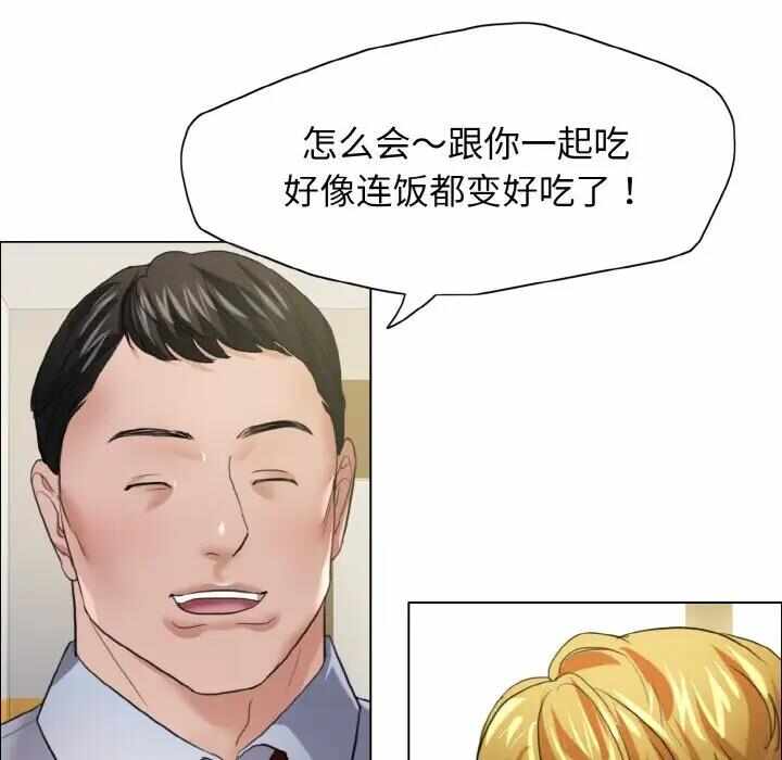 第86张