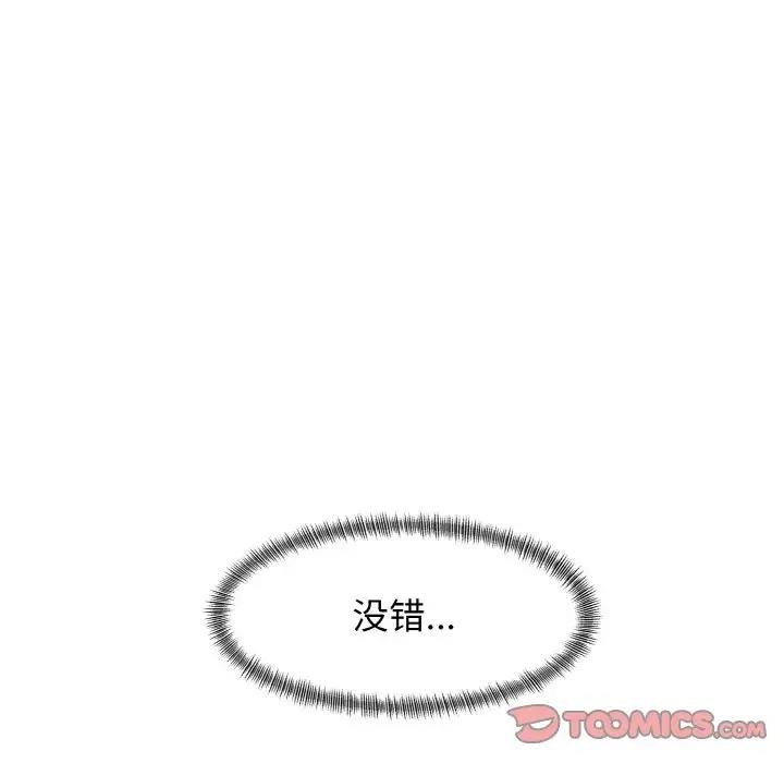 第90张