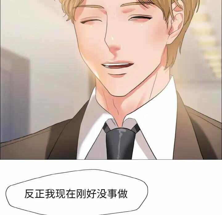 第111张