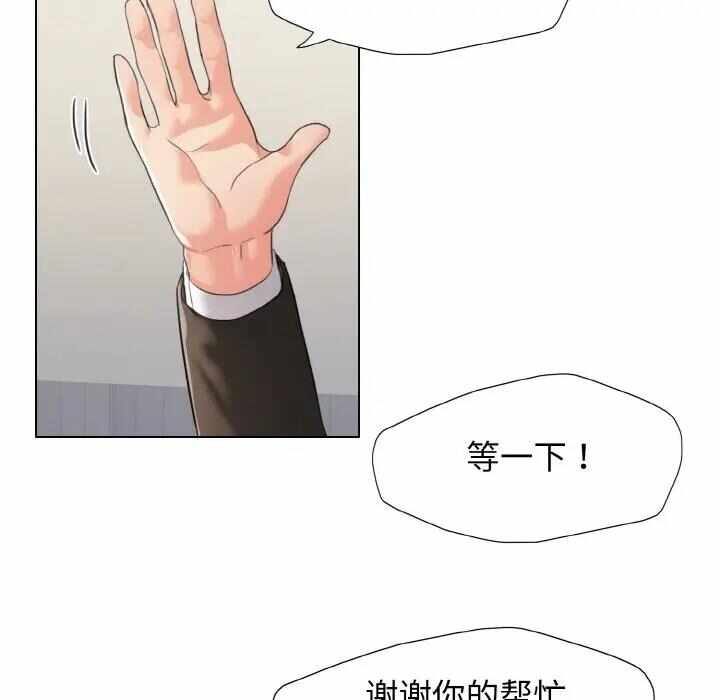 第119张