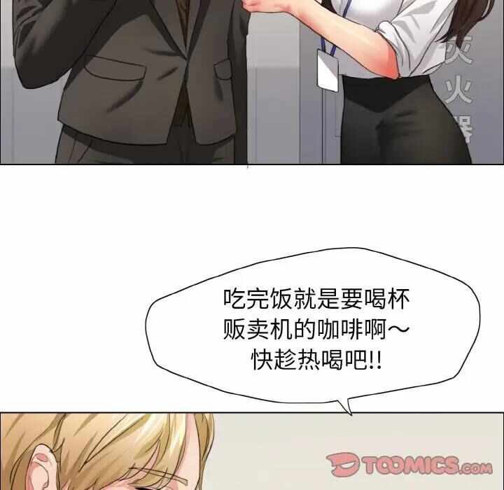 第121张
