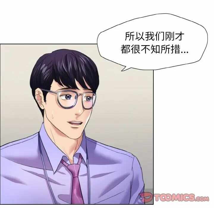 第2张
