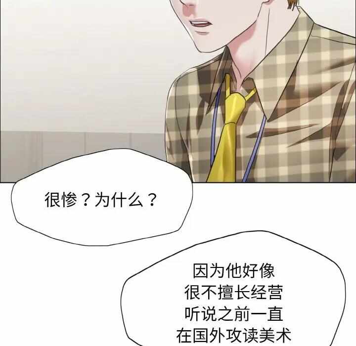 第12张