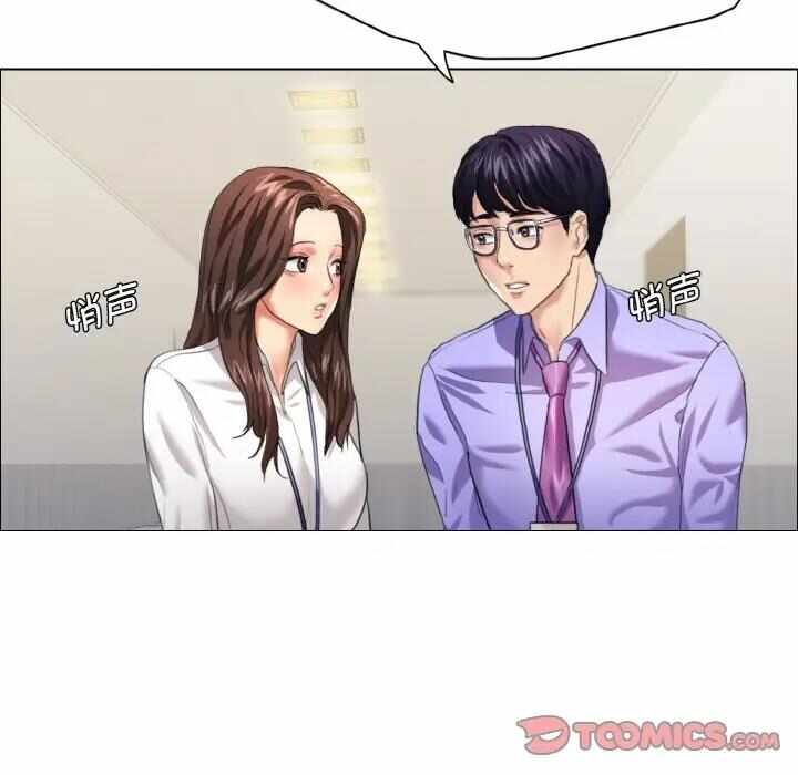 第13张