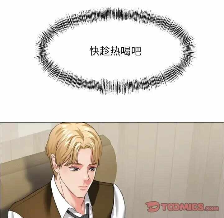 第26张