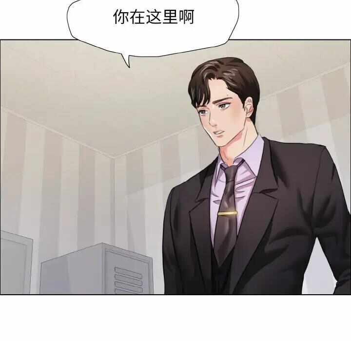 第29张