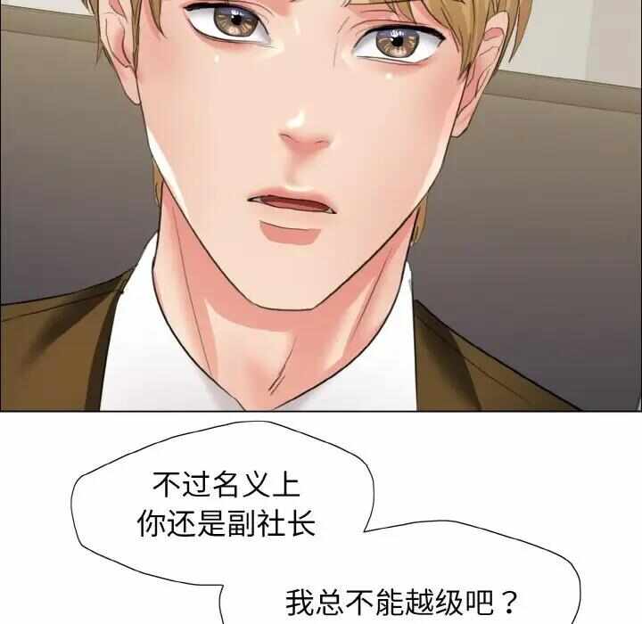 第39张