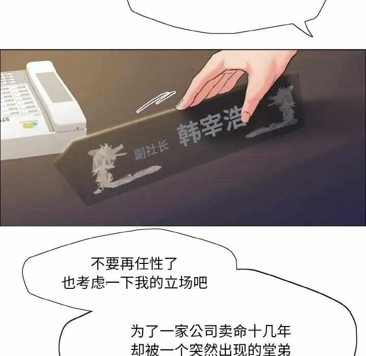 第42张