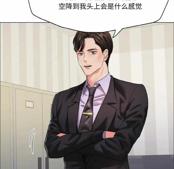 第43张