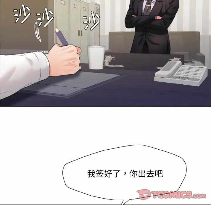 第50张