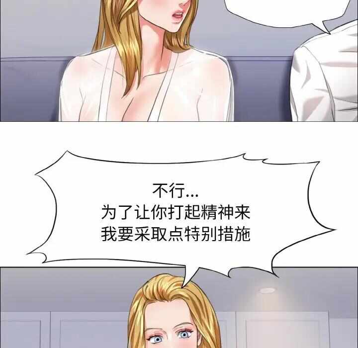 第69张