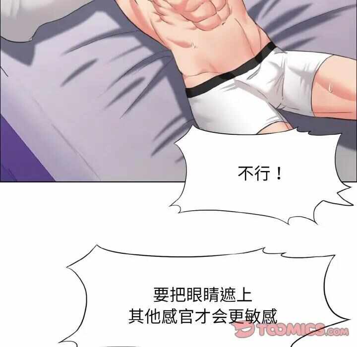 第85张