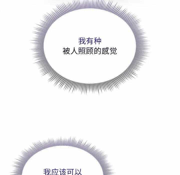 第64张
