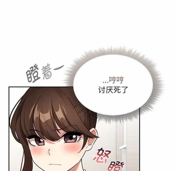 第75张