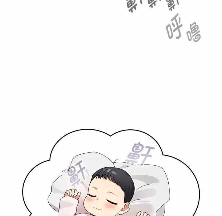 第82张