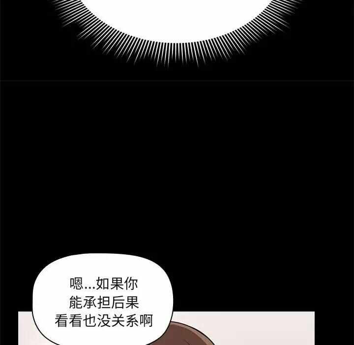 第111张