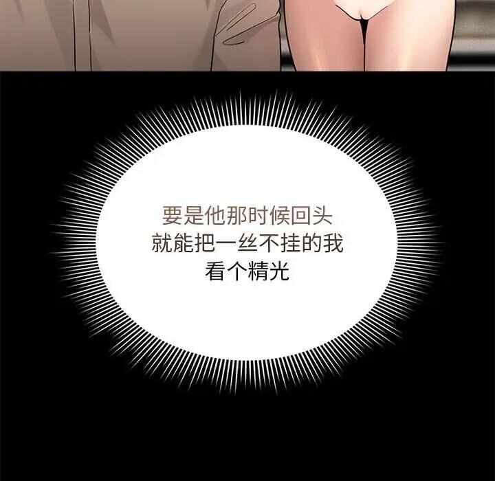 第122张