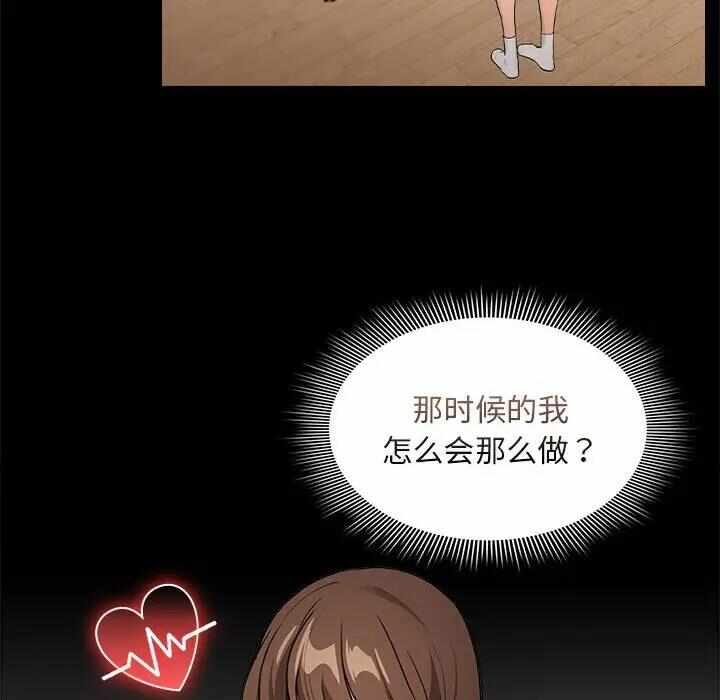 第127张