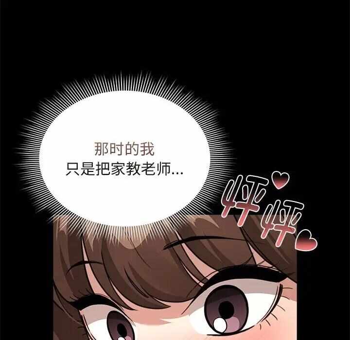 第143张