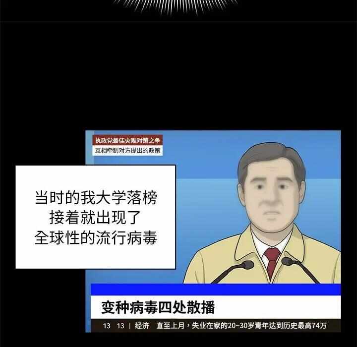 第147张