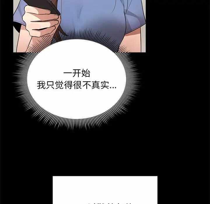 第153张