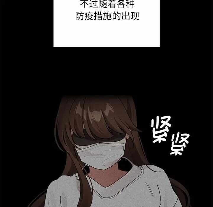 第154张