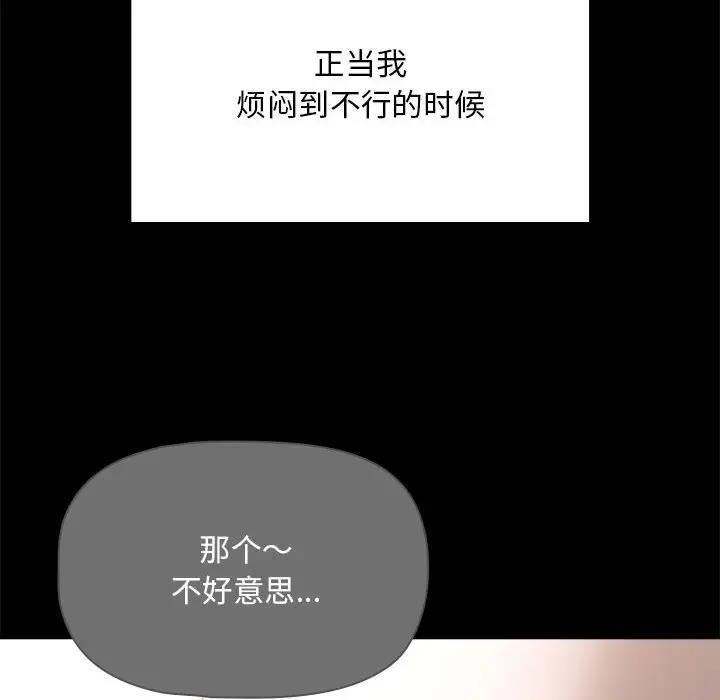 第5张