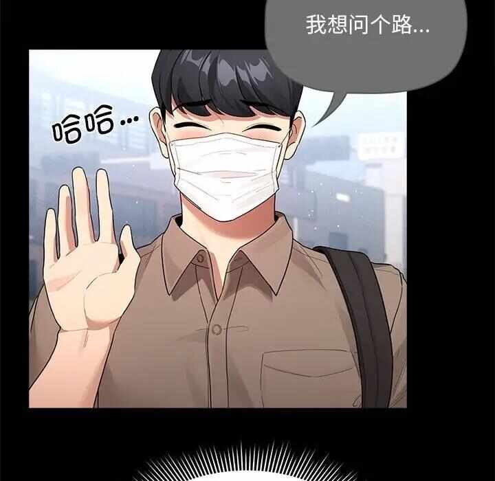 第11张