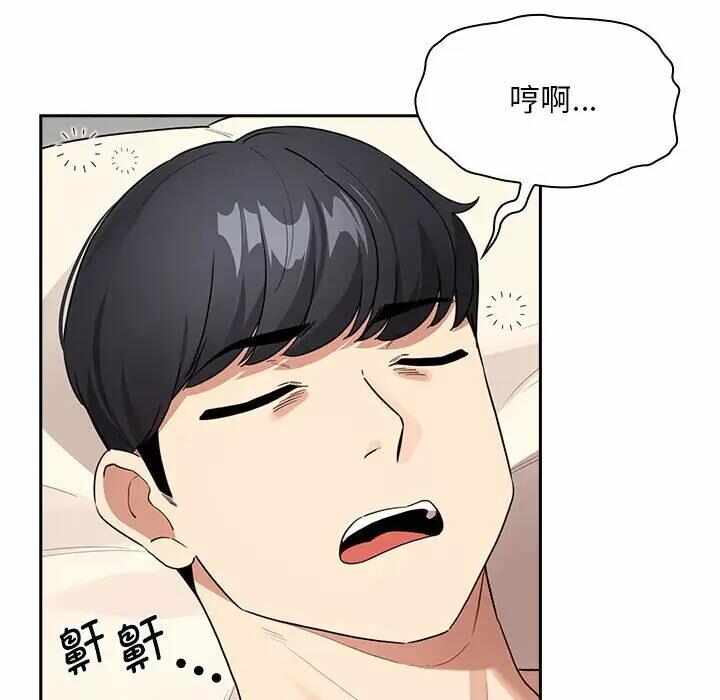 第30张