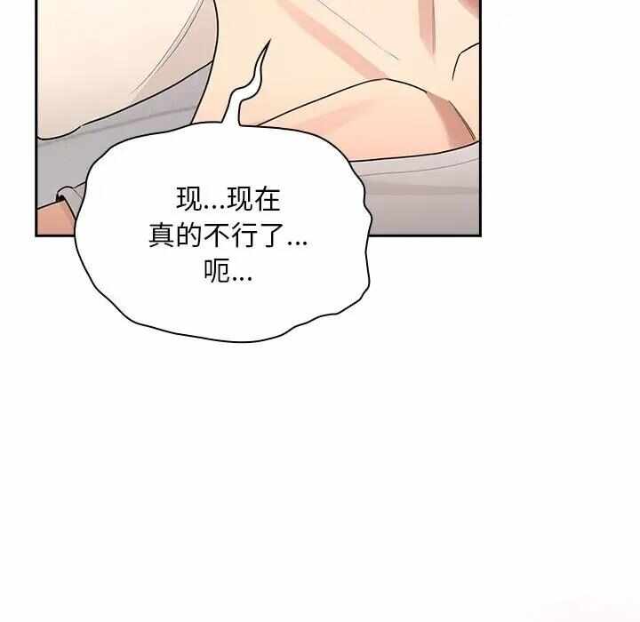 第33张