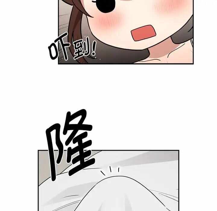 第57张