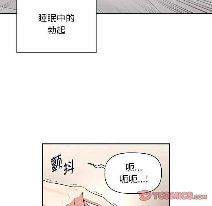 第63张