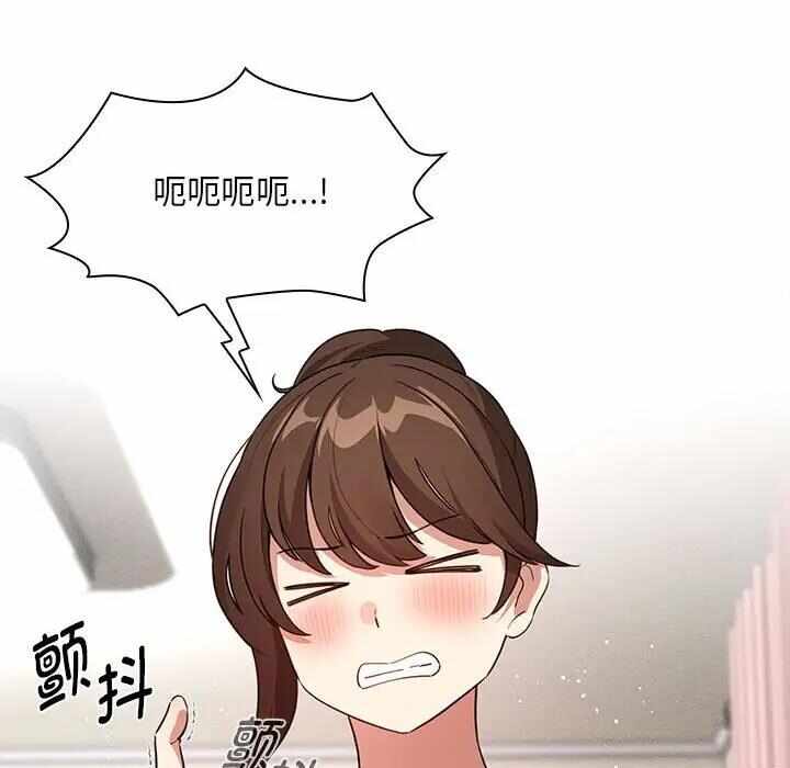 第66张