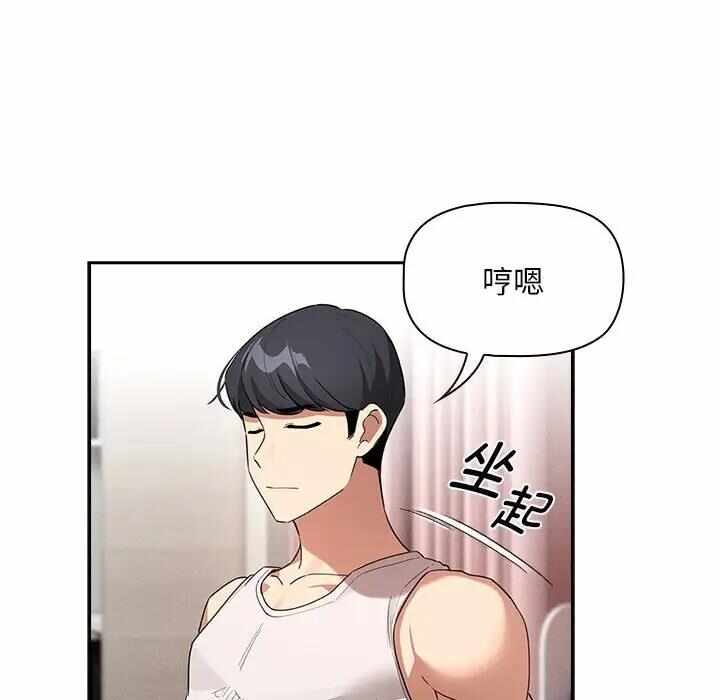 第78张