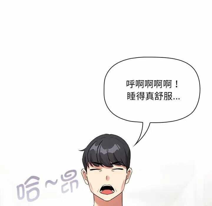 第84张