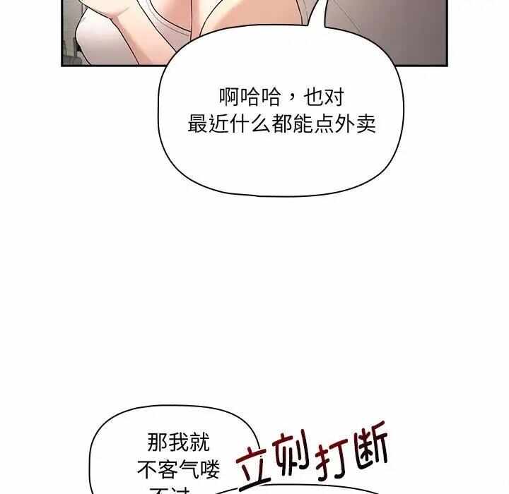第101张