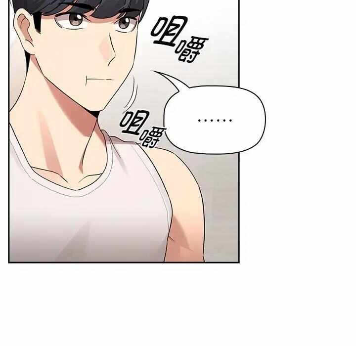 第106张