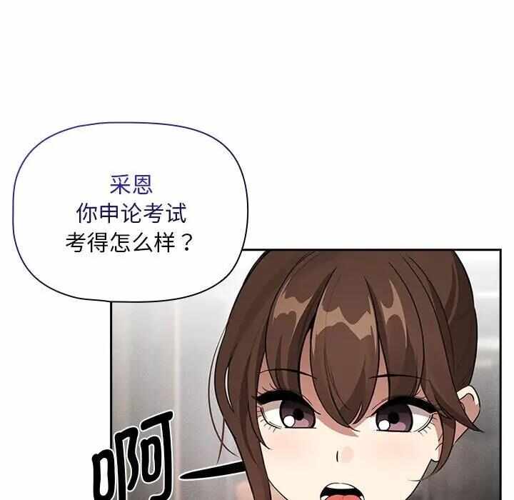 第108张