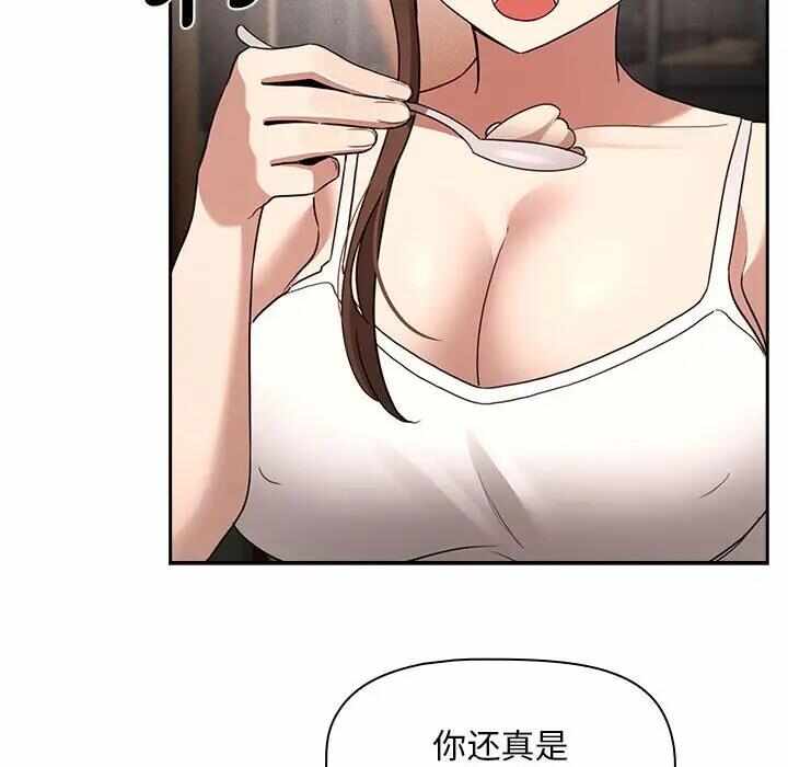 第110张