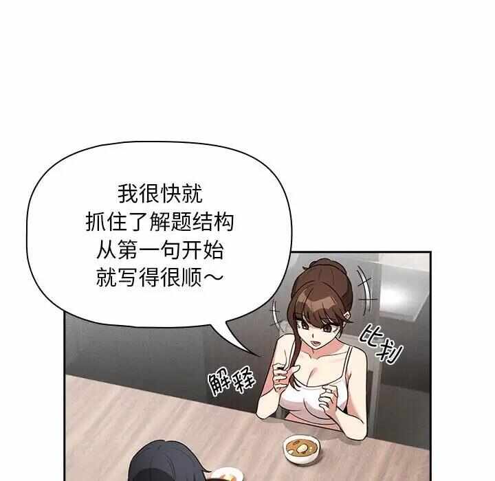 第119张