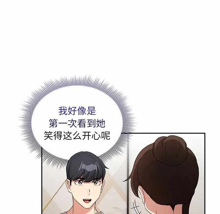 第128张