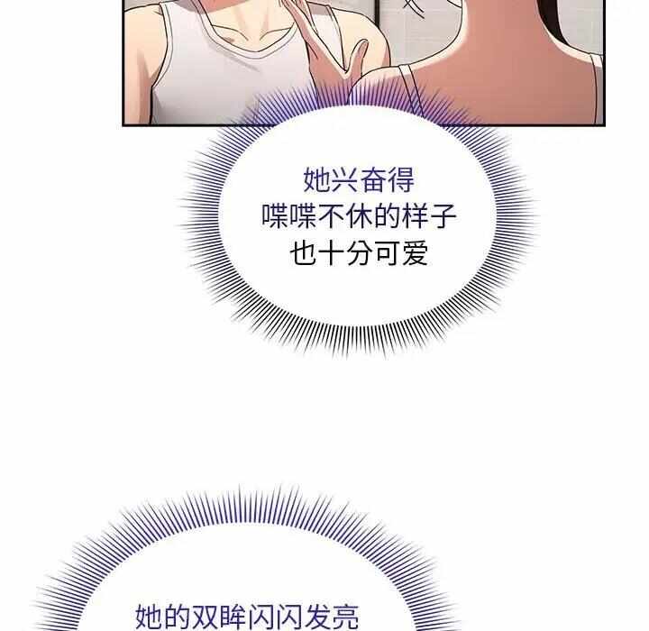 第131张